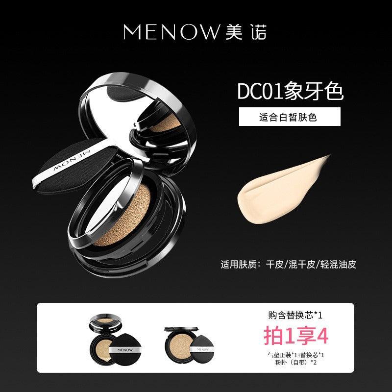 Soft Mist Concealer Air Cushion L2335 11g