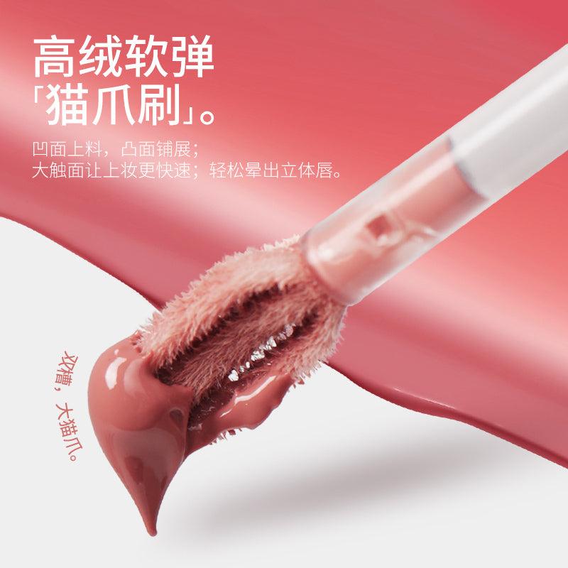 Pink Inky Watery Lip Gloss 2.1ml