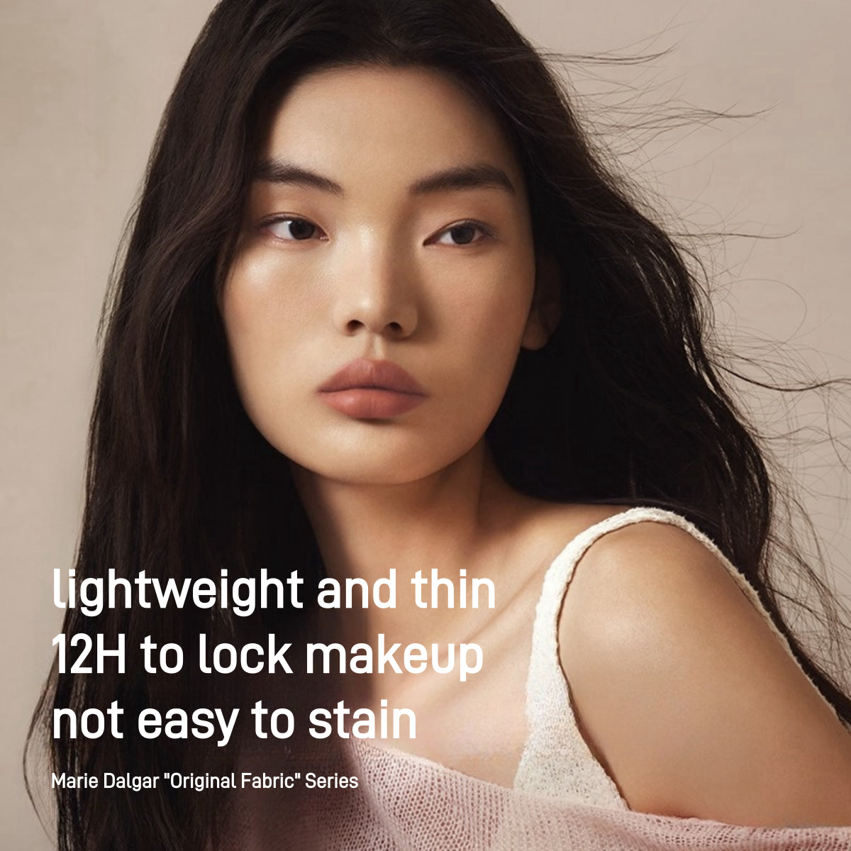 Lightweight Long Lasting Nude Lip Cream 2ml