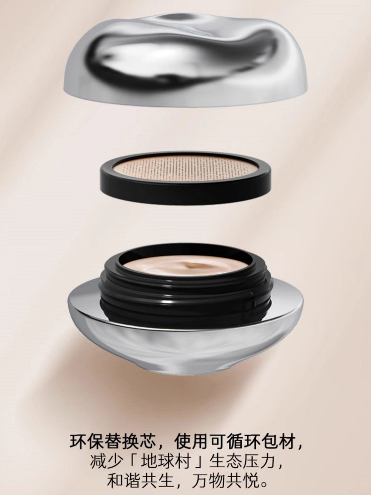 Part of Skin Invisible Cream Foundation 20g