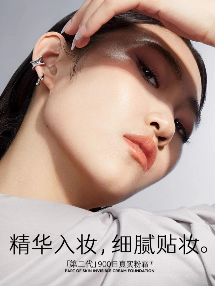 Part of Skin Invisible Cream Foundation 20g