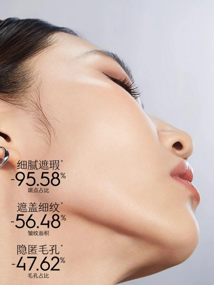 Part of Skin Invisible Cream Foundation 20g