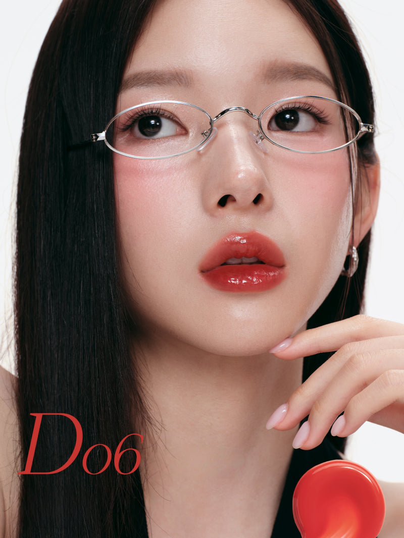 Dual Effect Essence Lip Gloss 6ml