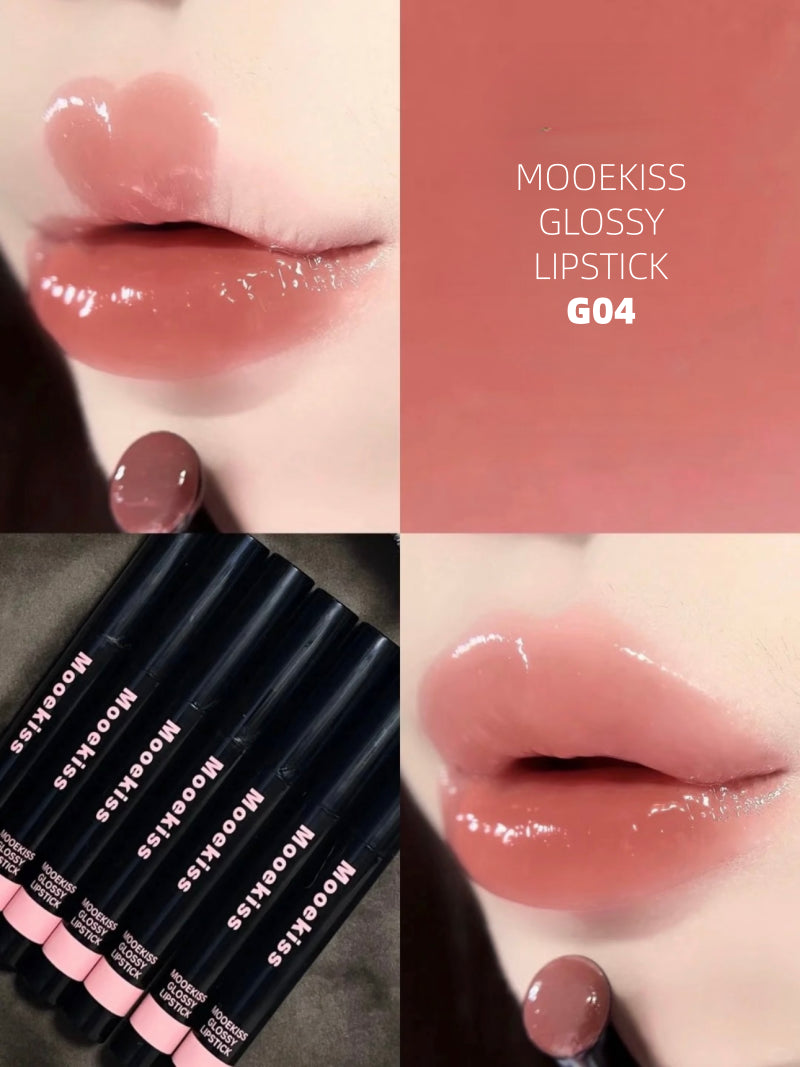 Glossy Lipstick 2.2g