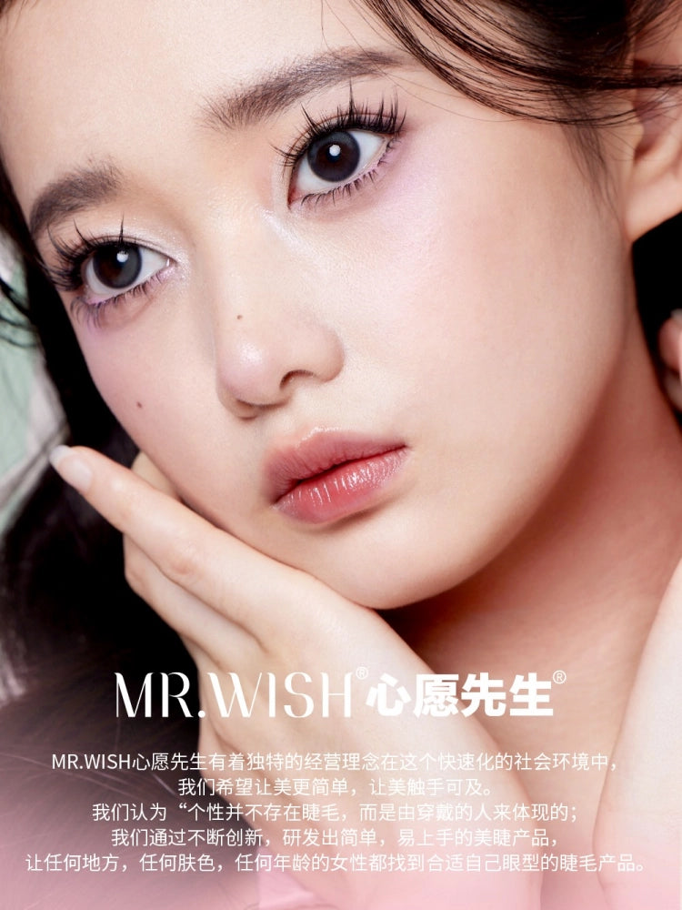 Naughty Animal Series Rabbit Dog Fox False Eyelashes