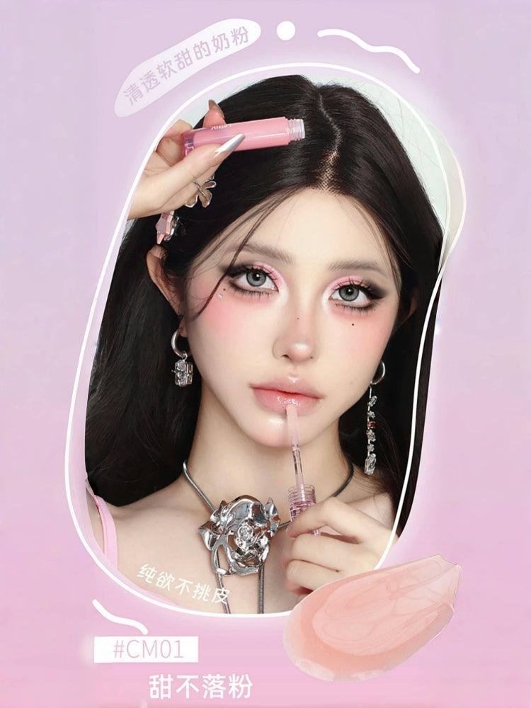 Dream Journey Lip Gloss Mirror Moisturizing 2.4g