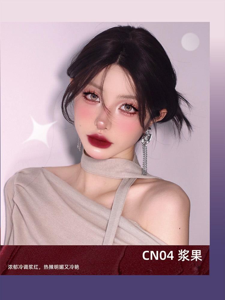 Happy Loading Lip Mud Velvet Matte 2.7g