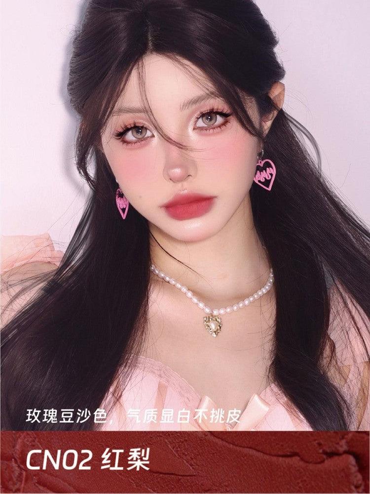 Happy Loading Lip Mud Velvet Matte 2.7g