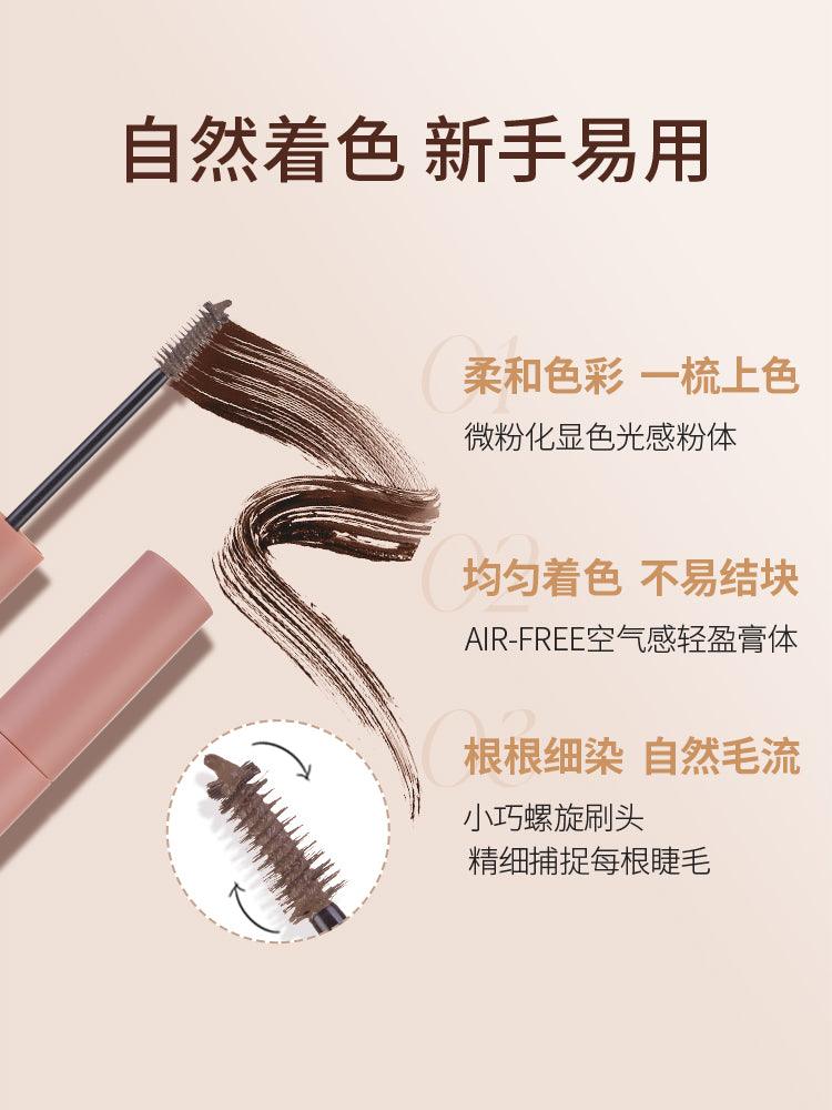 Chioture Eyebrow Dye COT020 - Chic Decent