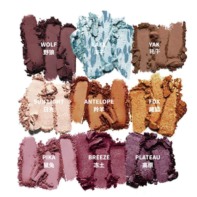 Endangered Species Eyeshadow 9 Colors 9.5g