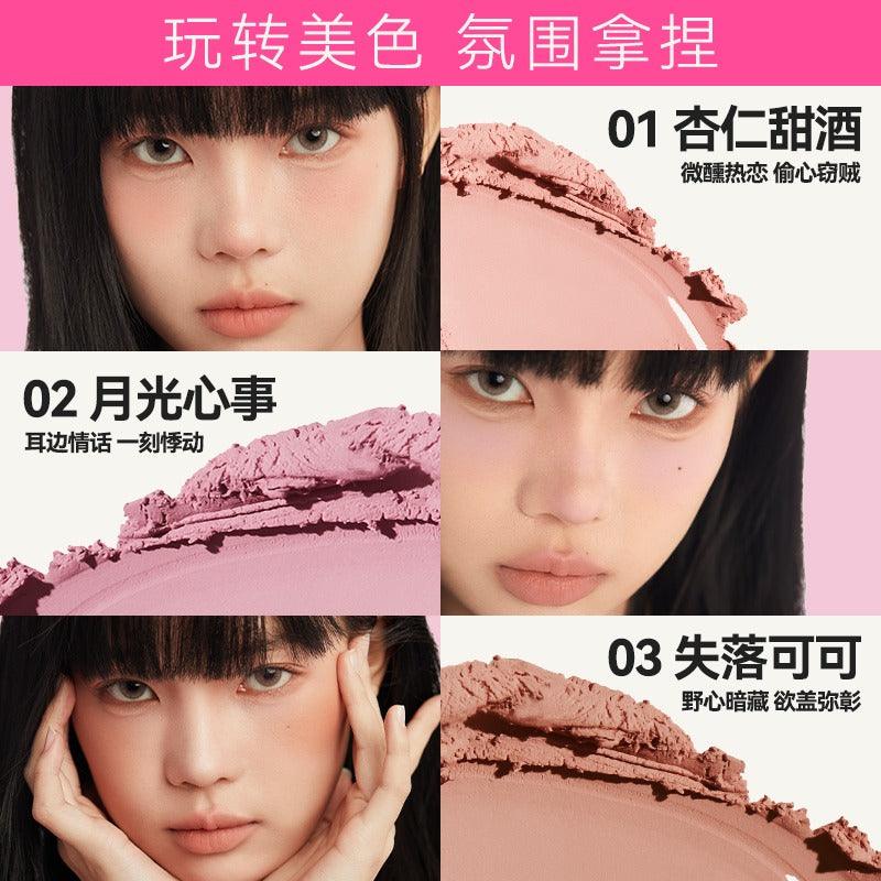 Bubble Blush Cream 5g