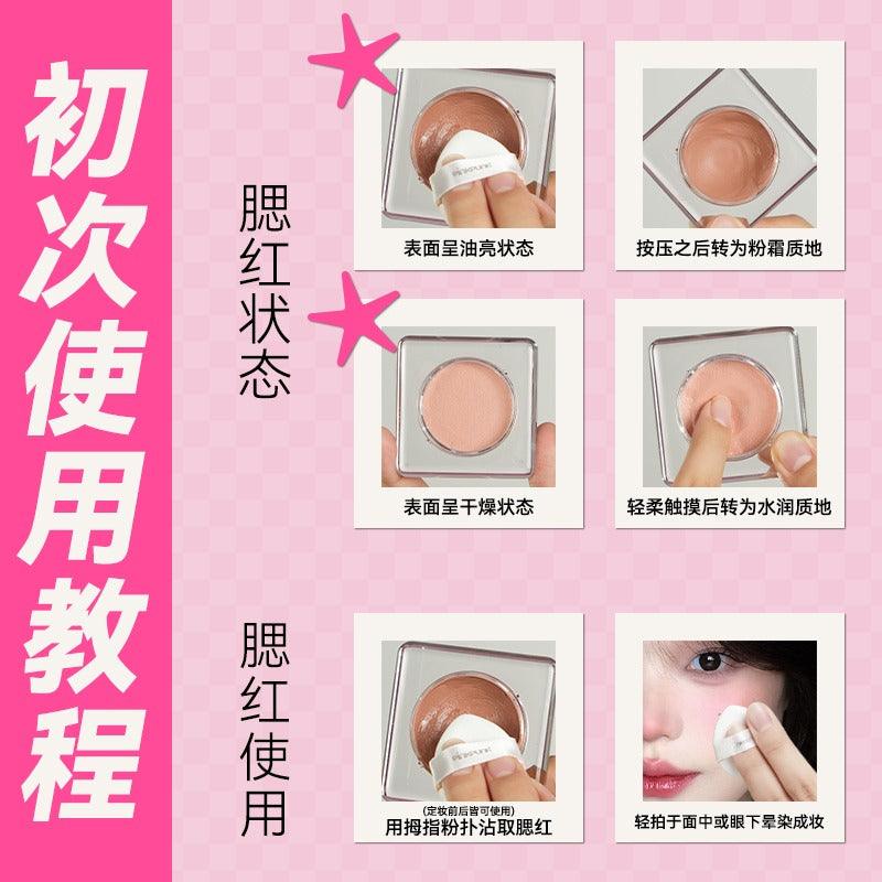 Bubble Blush Cream 5g