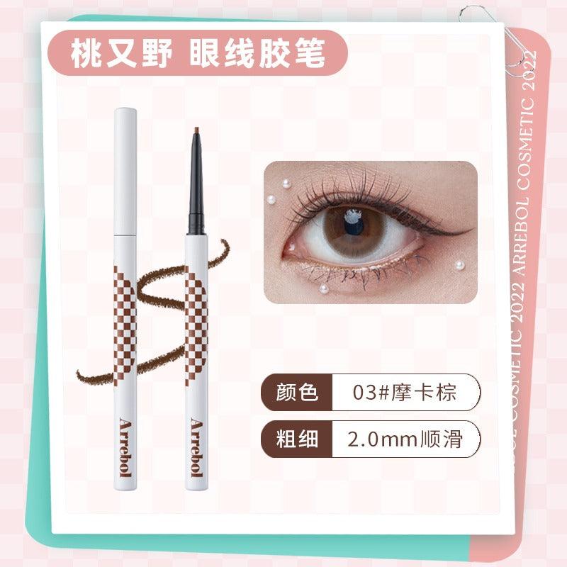 Checkerboard Gel Eyeliner 0.1g