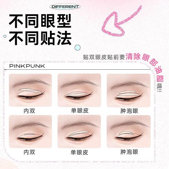 Double Eyelid Sticker Light Skin Color