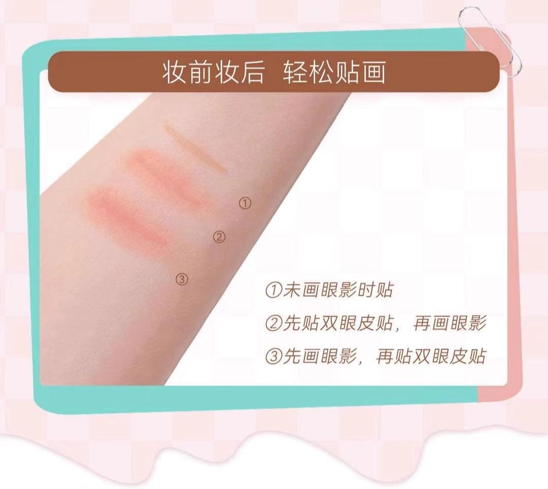 Double Eyelid Sticker Skin Color