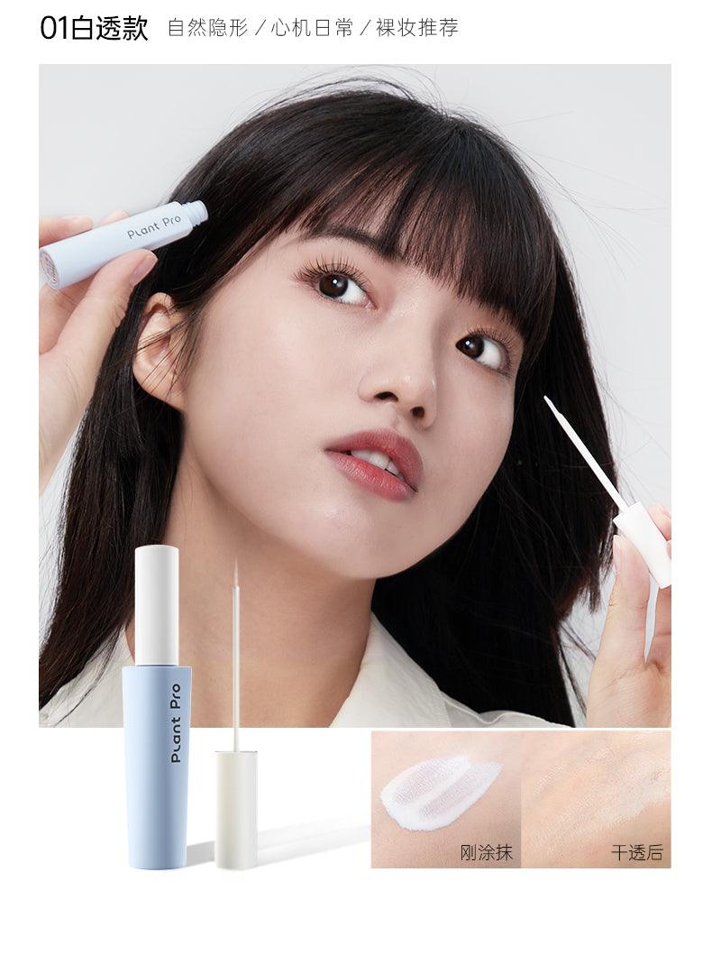 Plant Pro Eyelash Glue White To Transparent PTP001 - Chic Decent