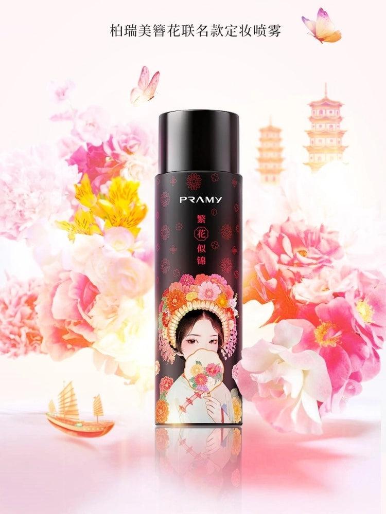 Xunpu Moisturizing Makeup Setting Spray 100ml