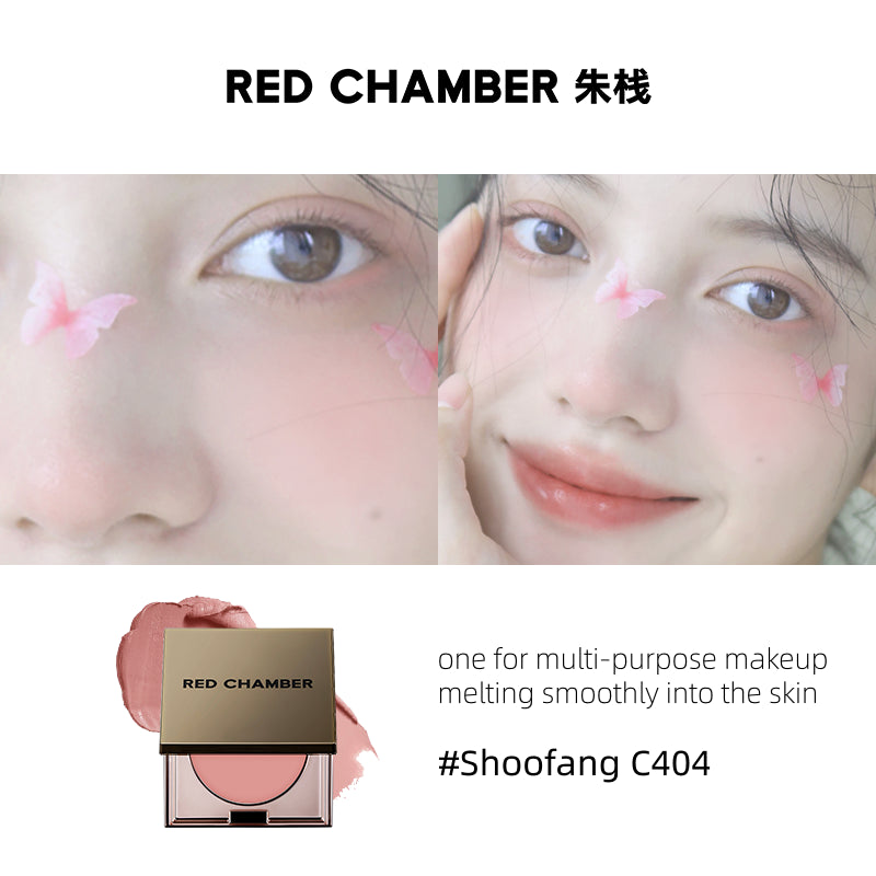 RED CHAMBER HARUKI Multi-Purpose Cream 1.5g