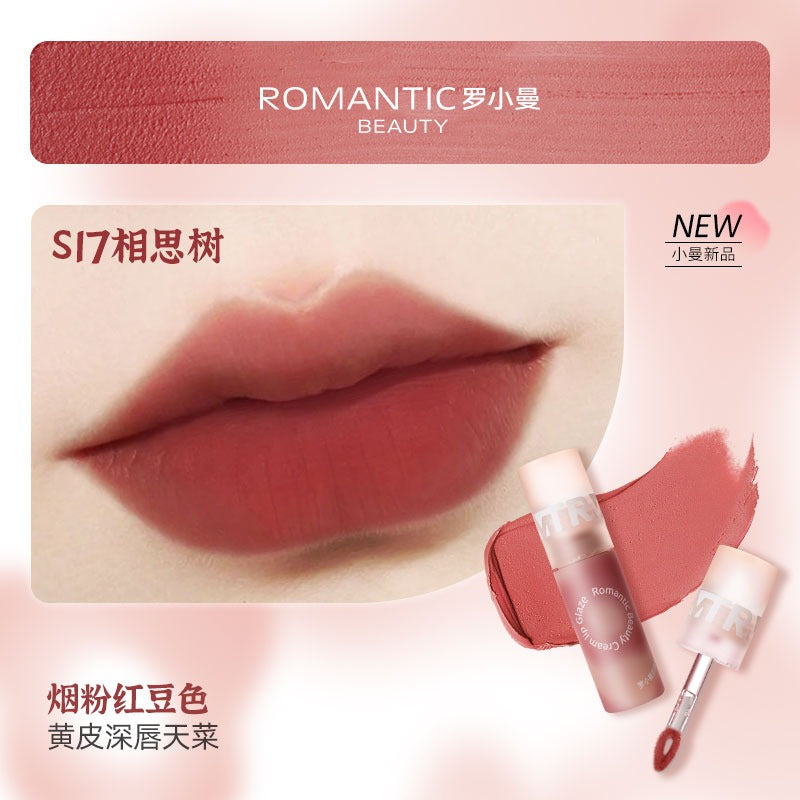 Creamy Lip Glaze 3g