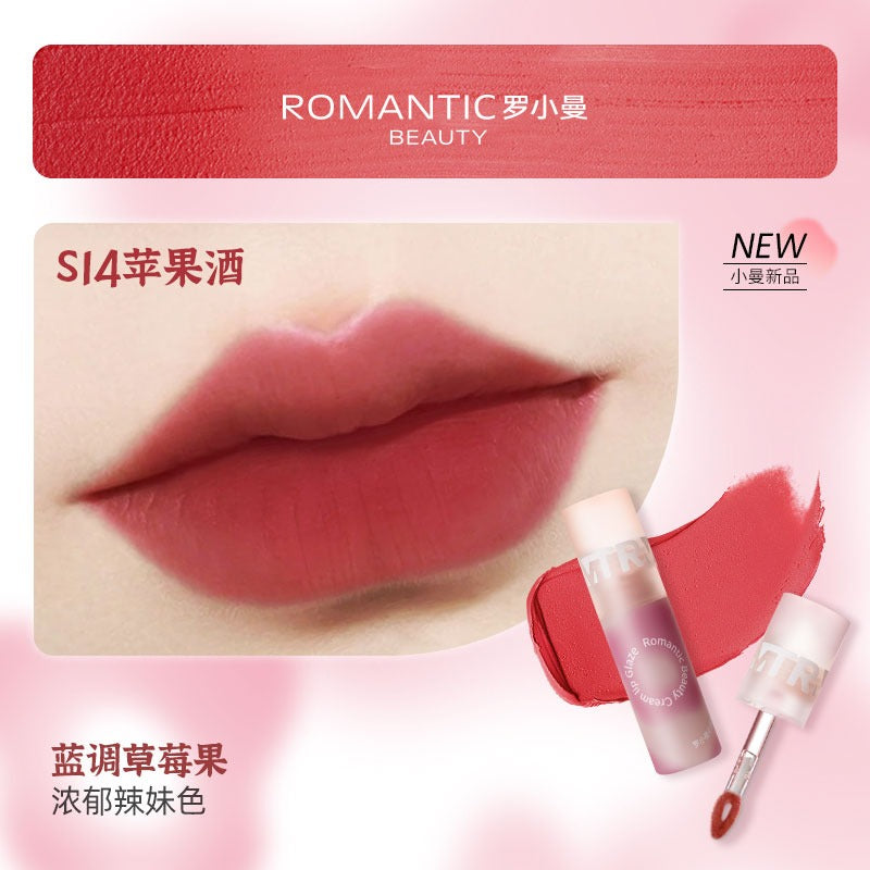 Creamy Lip Glaze 3g