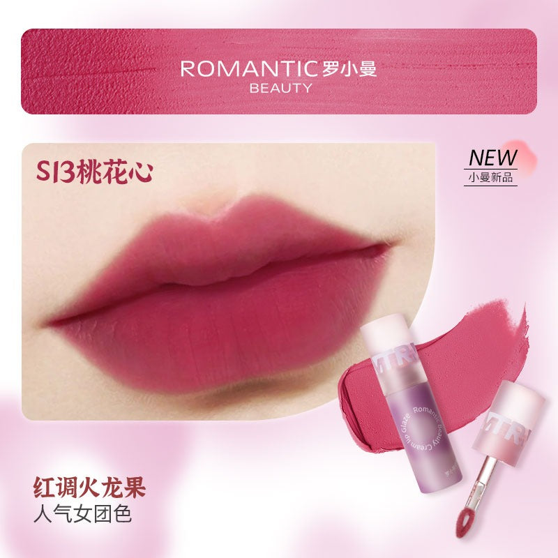 Creamy Lip Glaze 3g