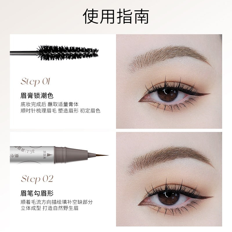 Double Ended Eyebrow Dye 1.5g