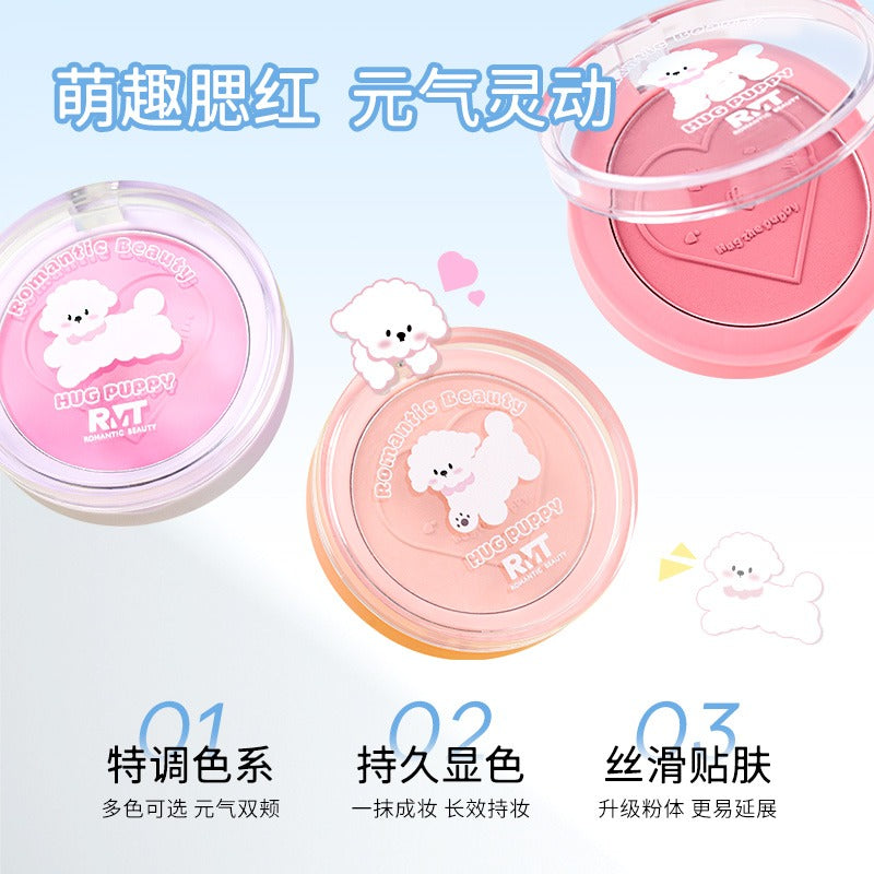 Hug The Puppy Blusher 3.8g