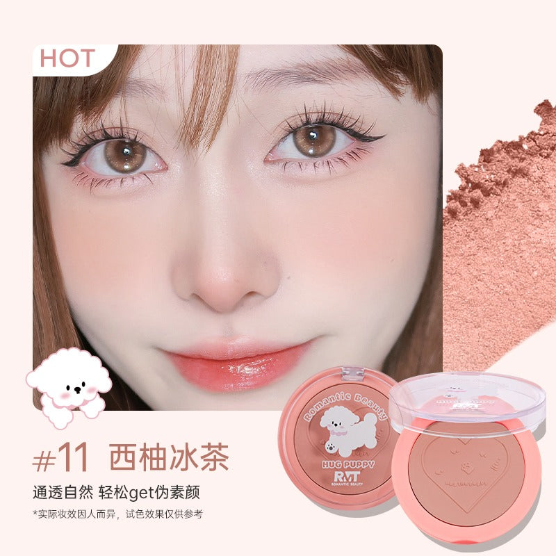 Hug The Puppy Blusher 3.8g