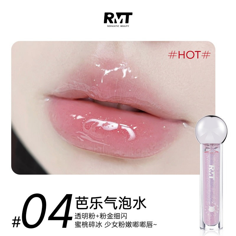 Lip Plump Oil 2.5g