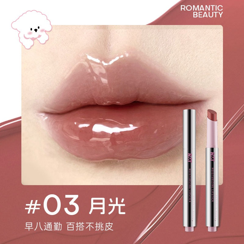 Moist Lip Jelly, with Random Cap 2g