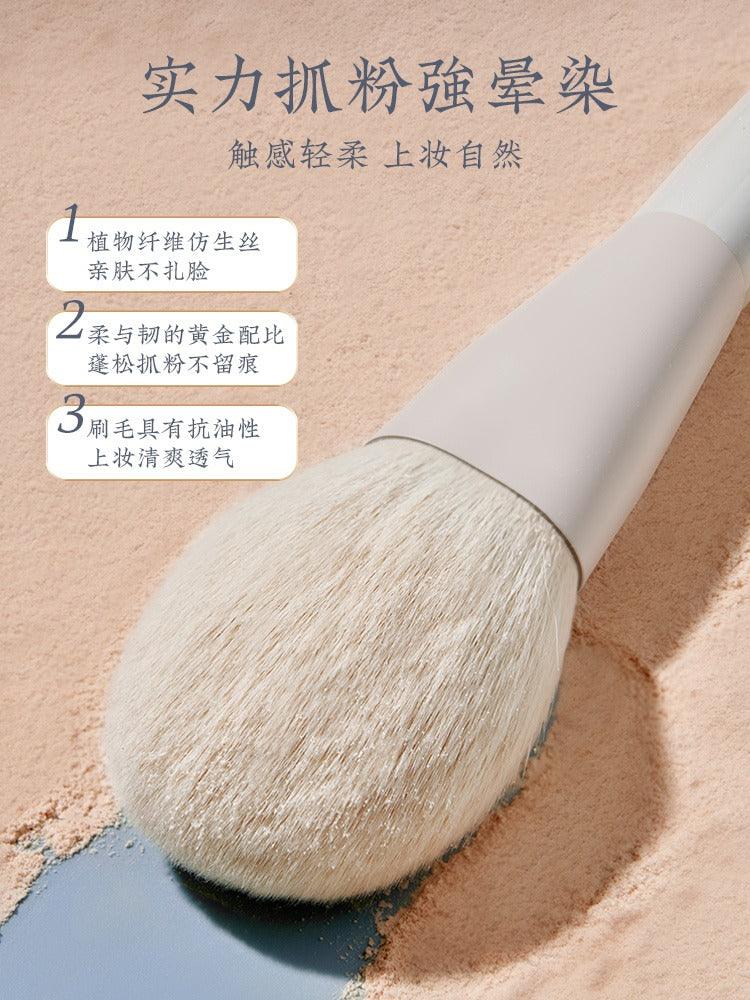 Gaoyu Makeup Brush Set 12 or 16 in With Bag