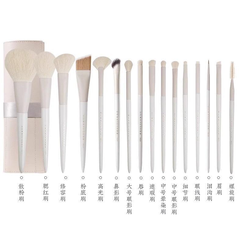 Gaoyu Makeup Brush Set 12 or 16 in With Bag