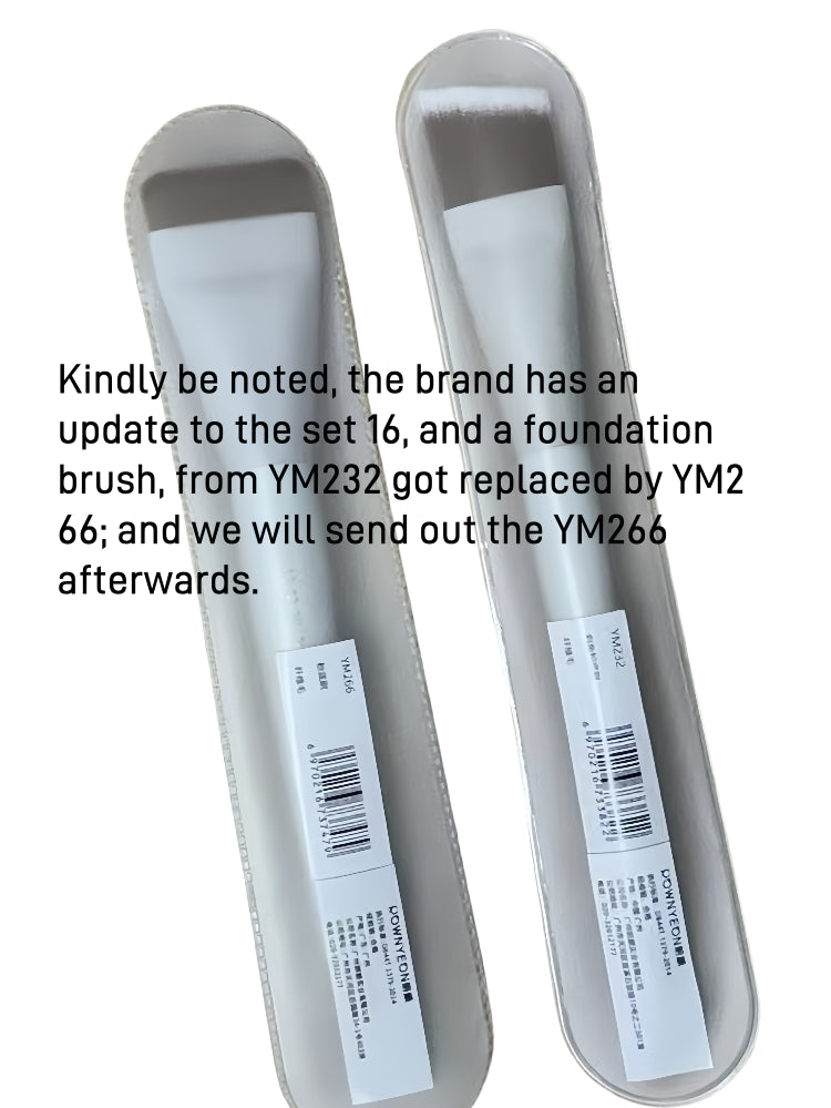 Gaoyu Makeup Brush Set 12 or 16 in With Bag