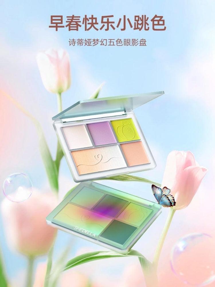 Dreamlook 5 Colors Eye Palette 8g