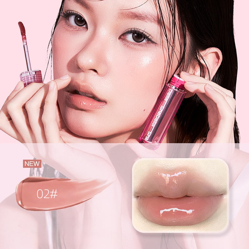 Della Hydrating Lip Gloss 2.4g