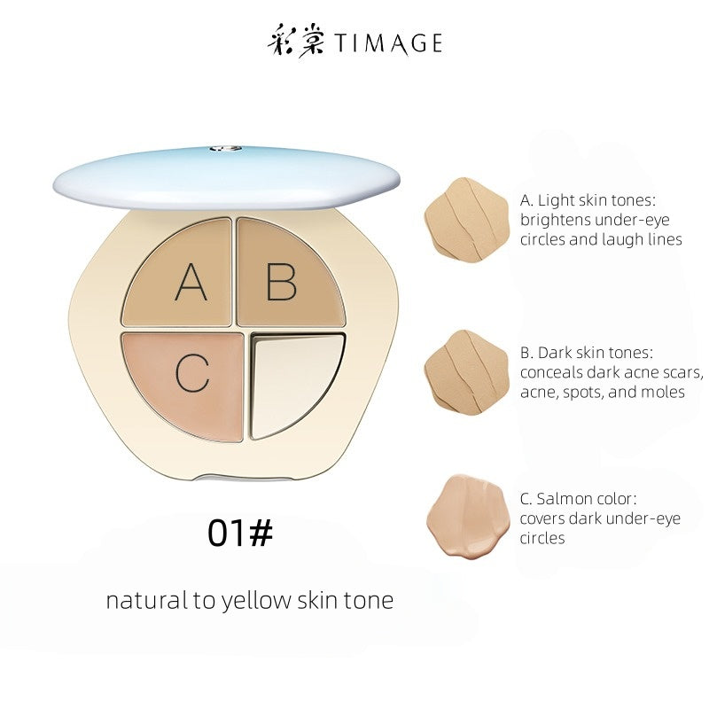 TIMAGE Jady Creamy Concealer Palette 5g