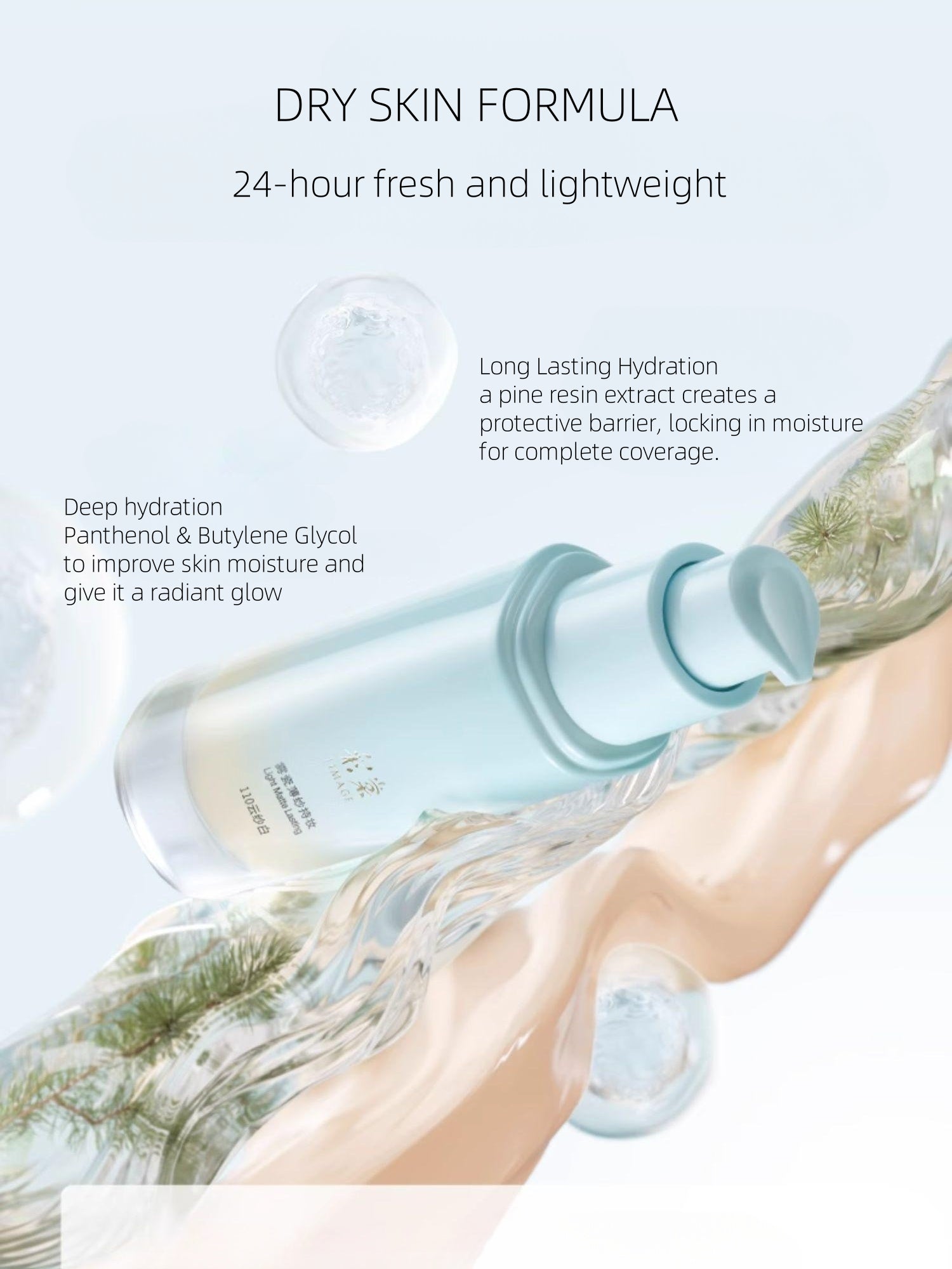 Matte Lasting Foundation and Correcting Concealer 30g+1g