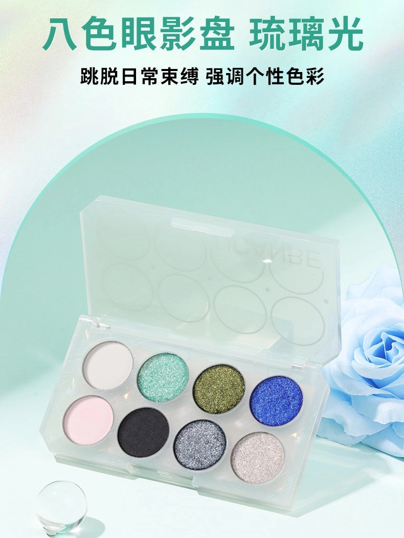 8 Colors Eyeshadow Palette Kyanite 5.6g