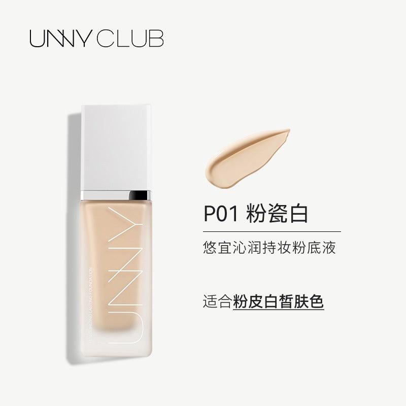 Liquid Foundation 30g
