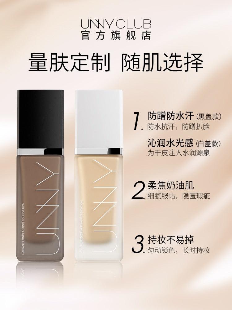 Liquid Foundation 30g