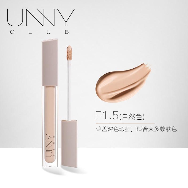 Liquid Concealer Airy Velvet