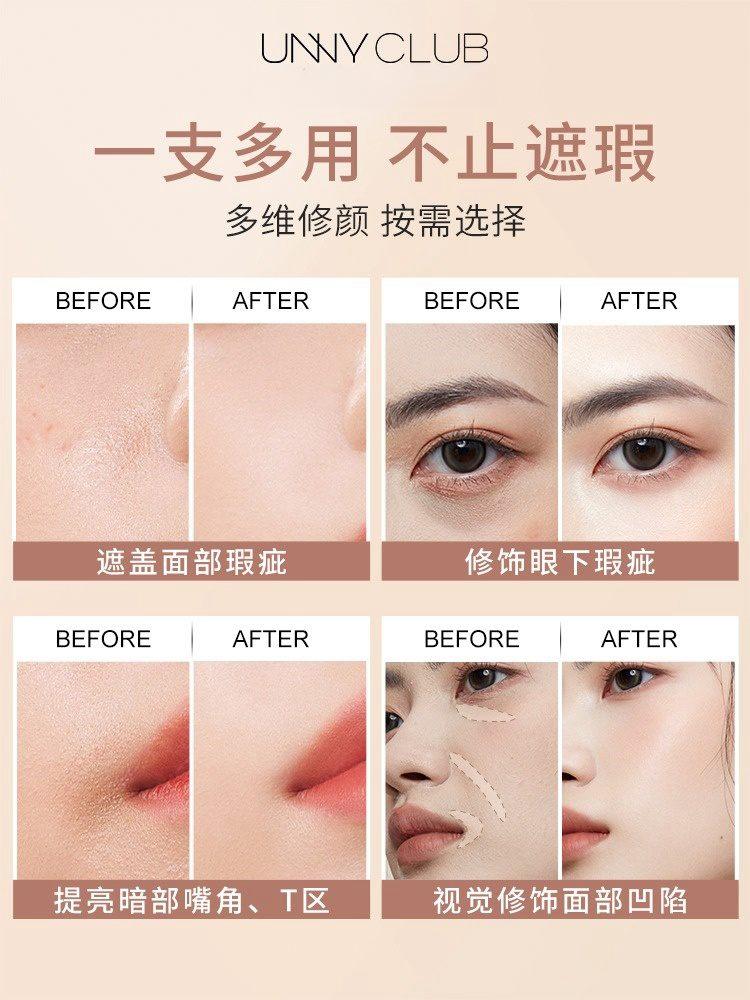 Liquid Concealer Airy Velvet