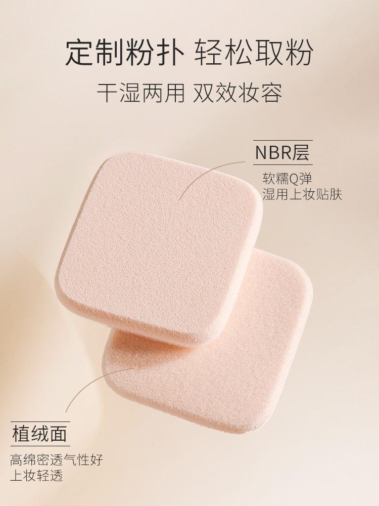Pressed Setting Powder 9g