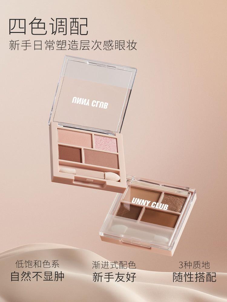 Soft Polychrome Eyeshadow Palette 3g
