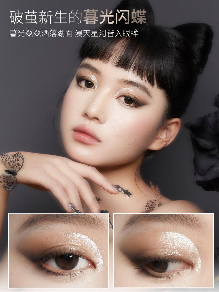 The Trace of Phantom Butterfly Seven Color Palette 7.6g