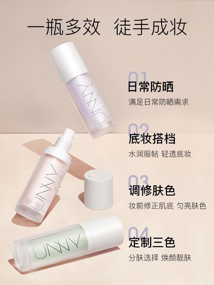 Tinted Moisturizer 30g