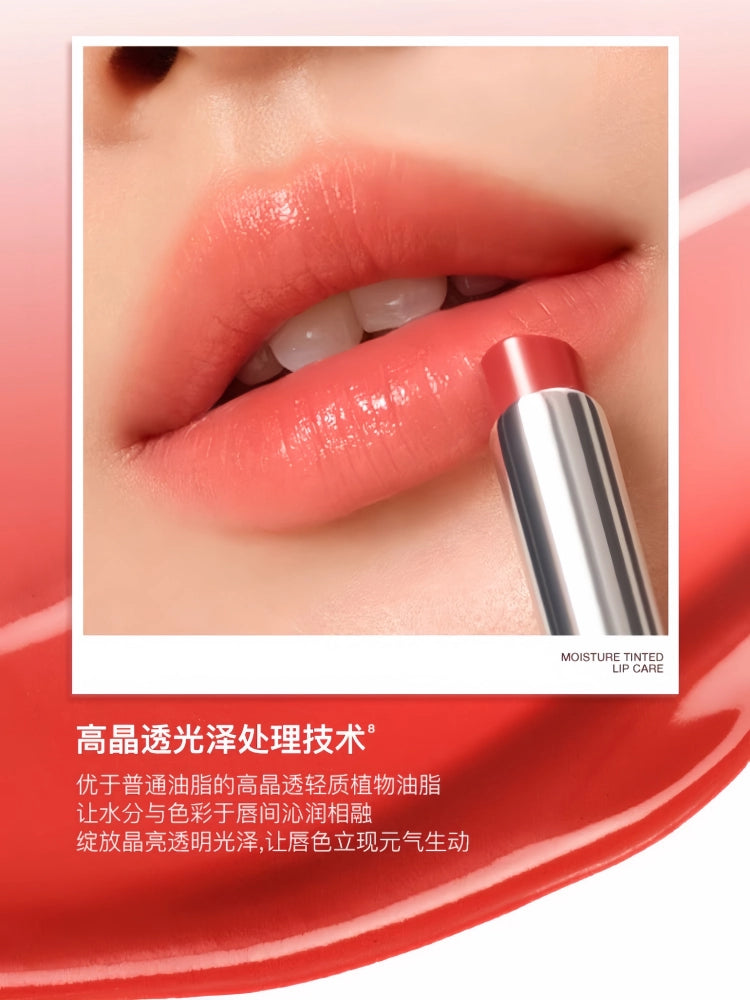 Moisture Lip Care Balm