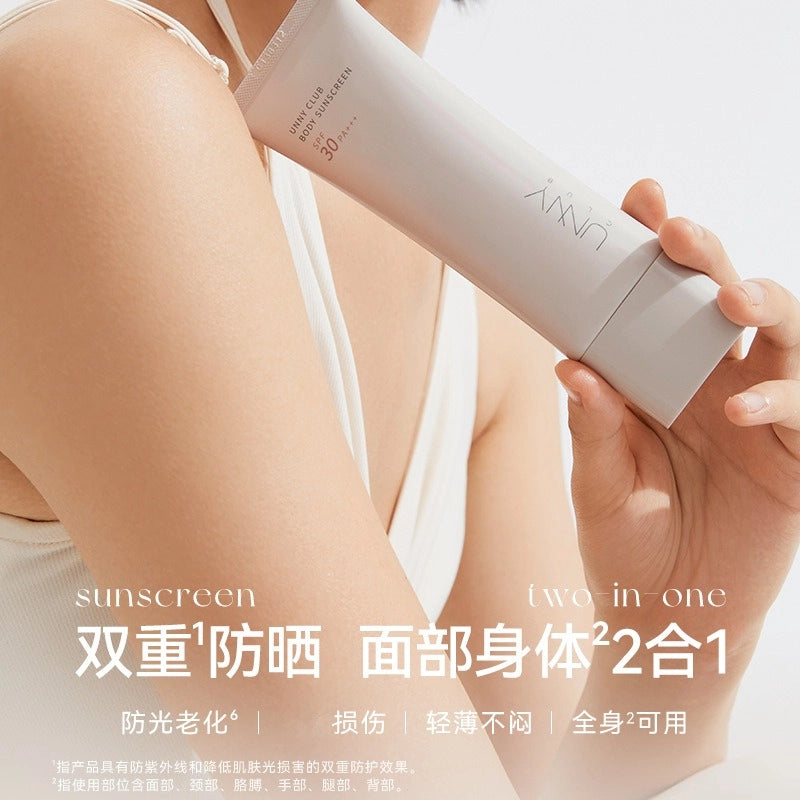 Body Sunscreen SPF30 PA+++