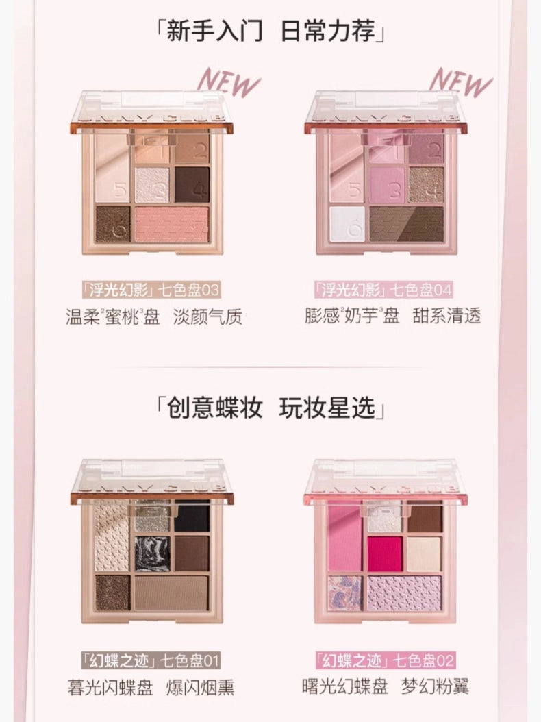 The Trace of Phantom Butterfly Seven Color Palette 7.6g