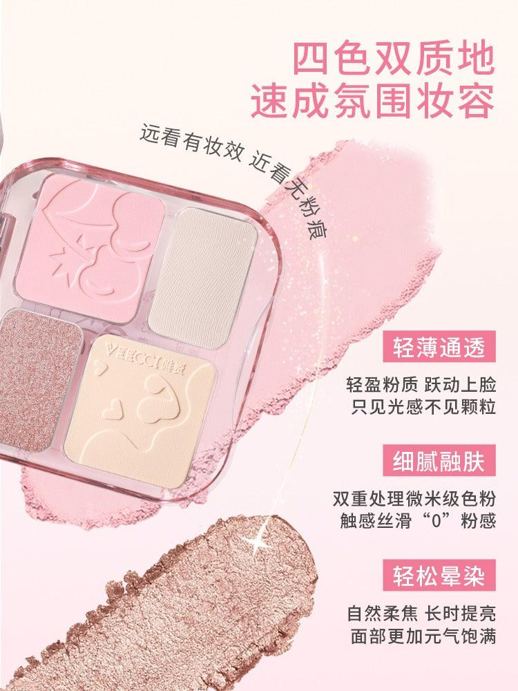 Complex Blush Contour Palette 9g